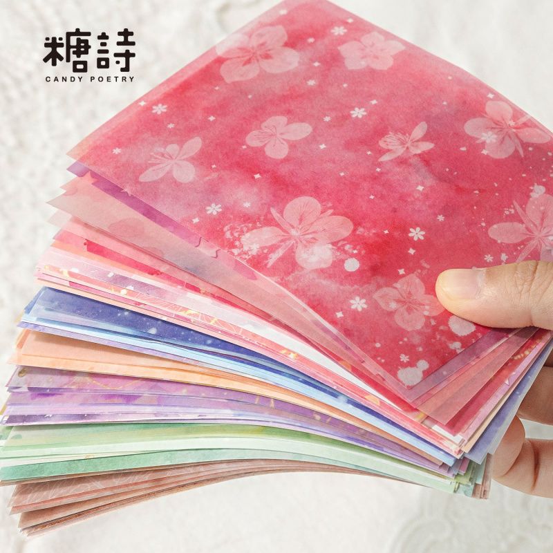Pattern Tissue Paper - 20 stks/partij Vintage Kleurrijke Ombre Decoratieve