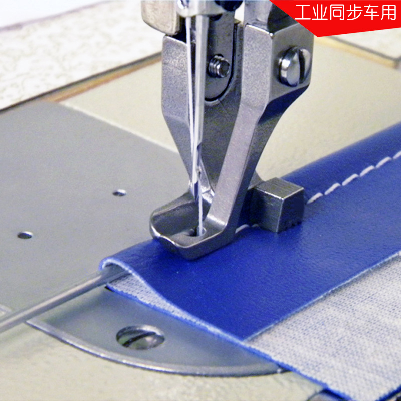 Industriële Loopvoet Naaimachi - Sewing Factory recensie en prijs