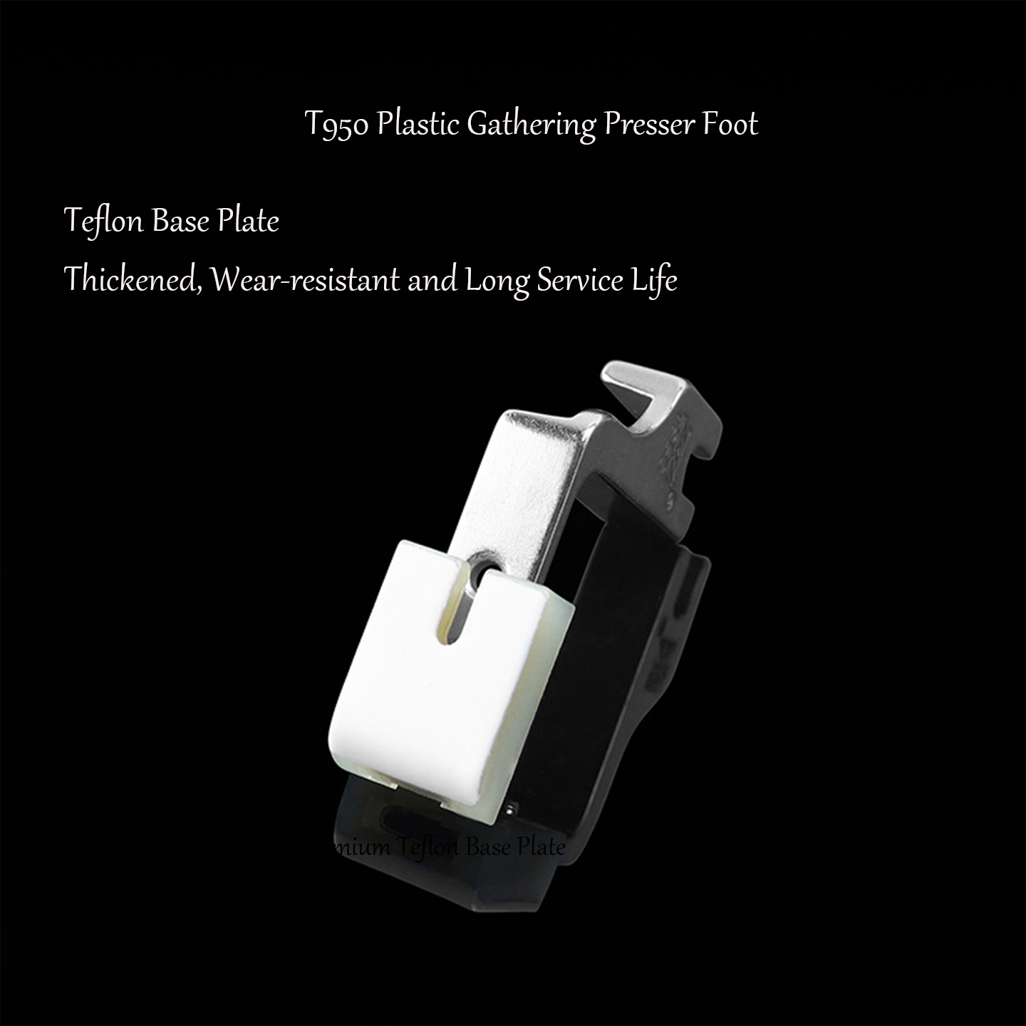 T950 Teflon Plastic Plooivoet  - Sewing Factory recensie en prijs